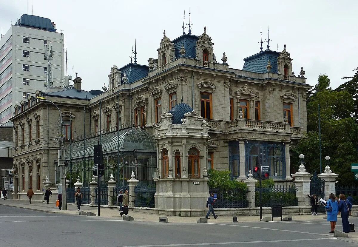 Museo Regional de Magallanes