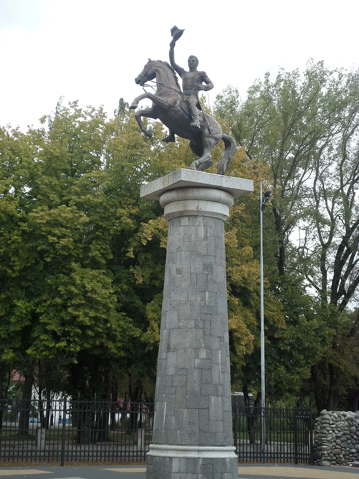 Parque monumental Bernardo O'Higgins