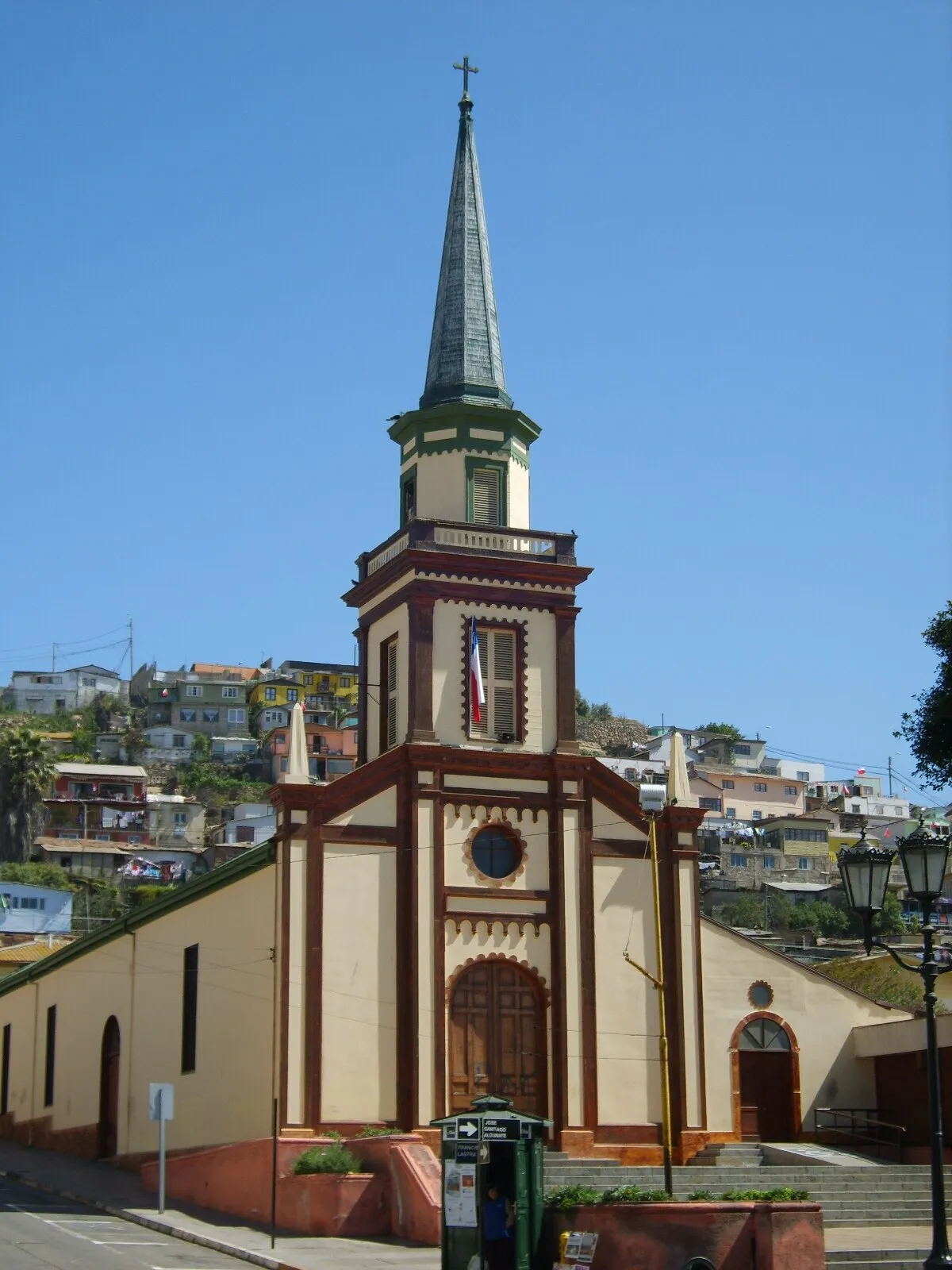Iglesia de San Pedro (Coquimbo)