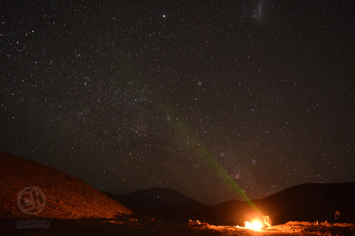 Cielos de Atacama – Fogata Astronómica