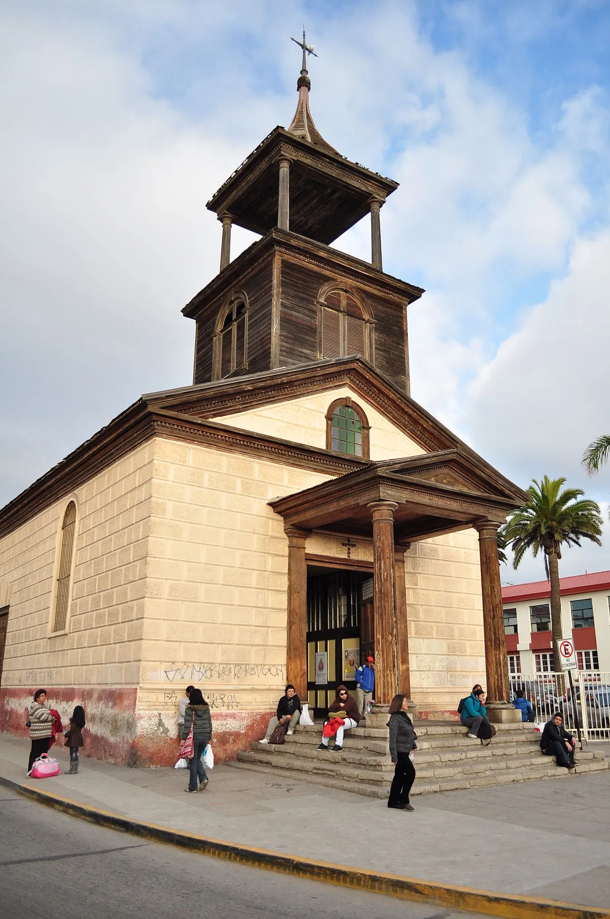 Capilla del Hospital San Juan de Dios (La Serena)